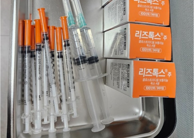 홍대보톡스 가격만 보신다고요? 잘하는곳은 ㅇㅇ 까지 신경씁니다.