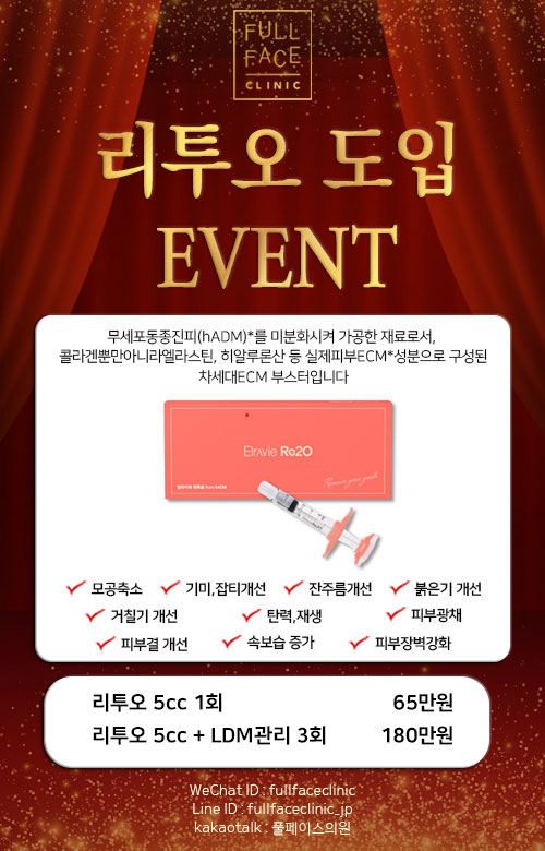 팝업