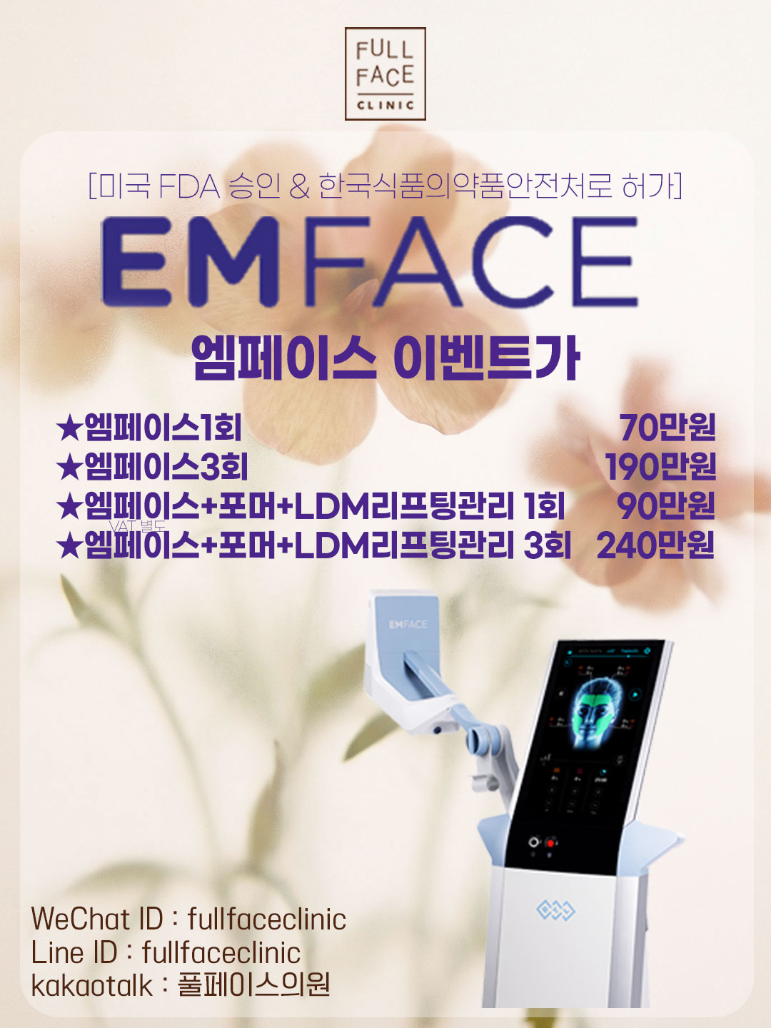 팝업