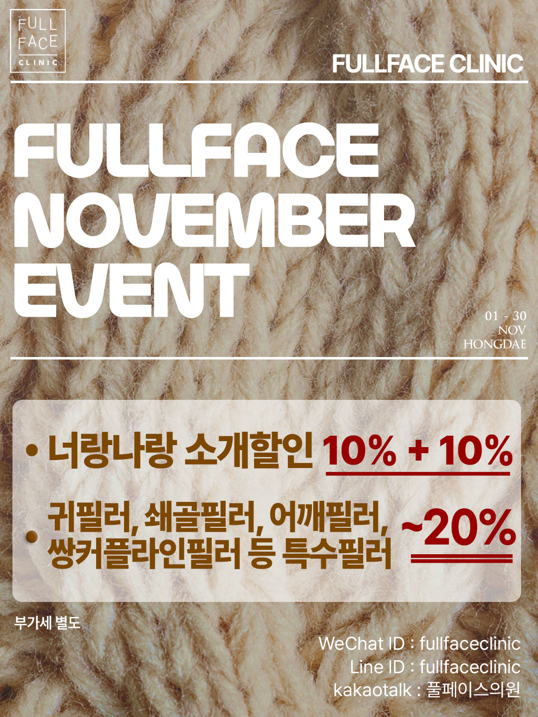 팝업