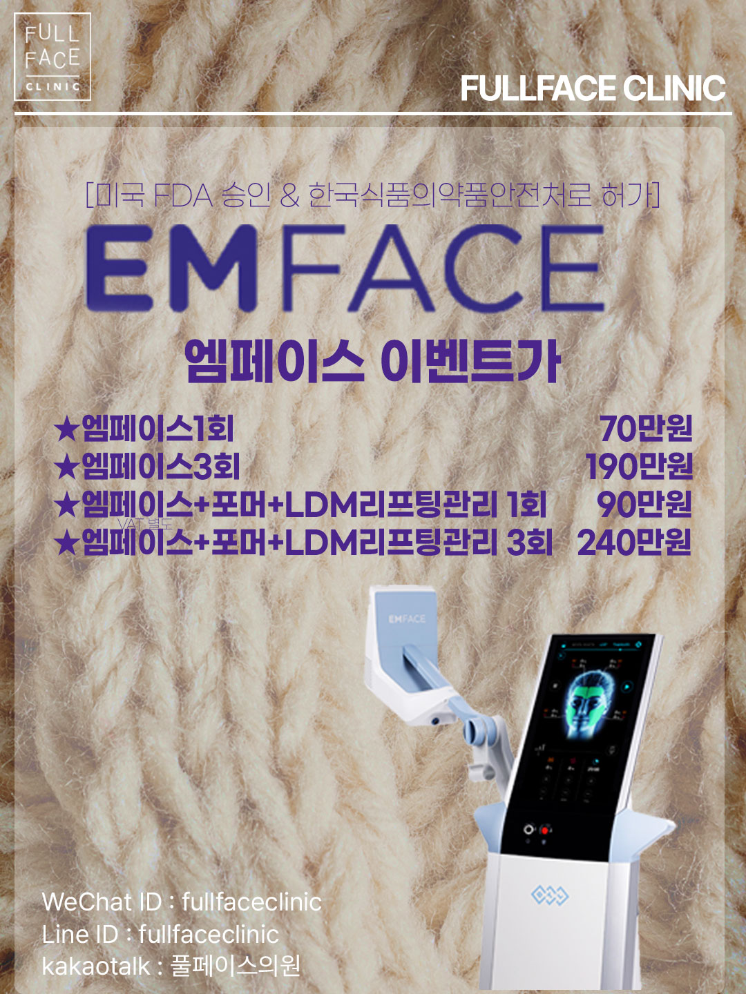 팝업