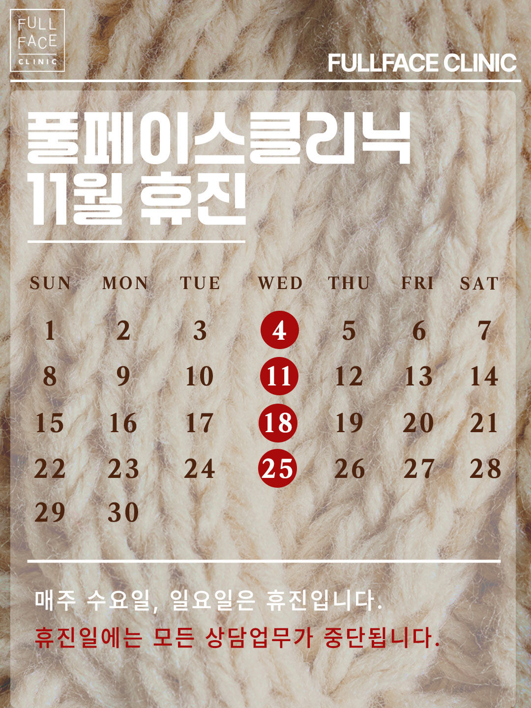 팝업